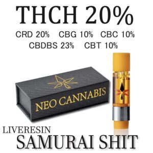 THCH20％×CRD SAMURAI KUSH
