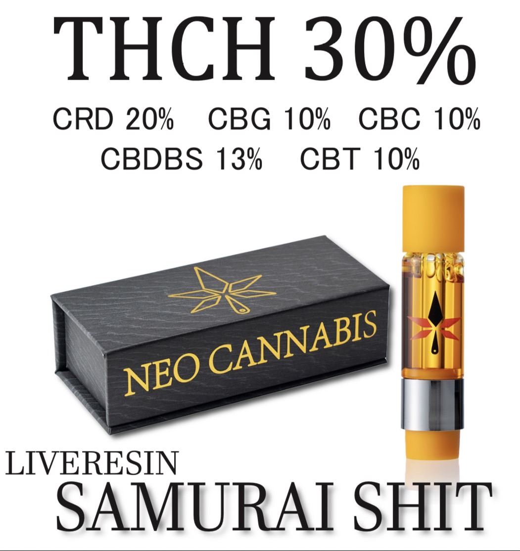 THCH30%×CRD SAMURAI KUSH