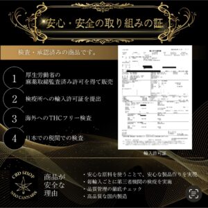【斬撃】THCH40% LIVERINE Honey Boo Boo 0.5ml