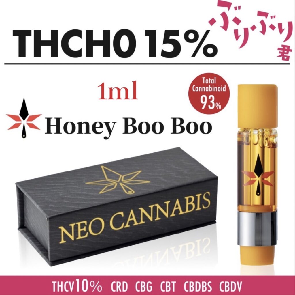 【ぶりぶり君】THCHO15% LIVELINE  Honey Boo Boo 1ml