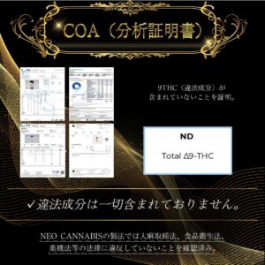 【斬撃】THCH40% LIVERINE Honey Boo Boo 0.5ml