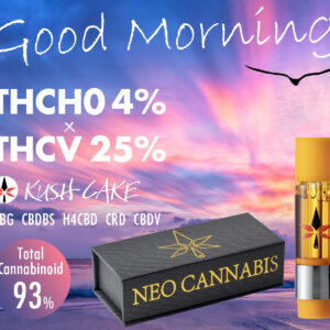 【Good Morning】THCHO4% × THCV25% LIVELINE KUSH CAKE 1ml