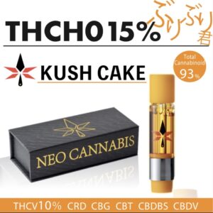 【ぶりぶり君】THCHO15％ 1ml KUSH CAKE